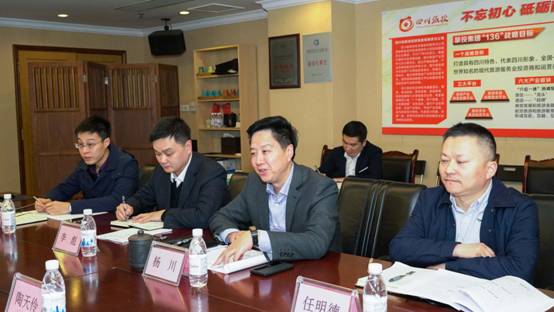 省委组织部调研组到pg赏金女王单机版试玩平台集团开展 2018年度党委（党组）书记抓下层党建述职专项调研