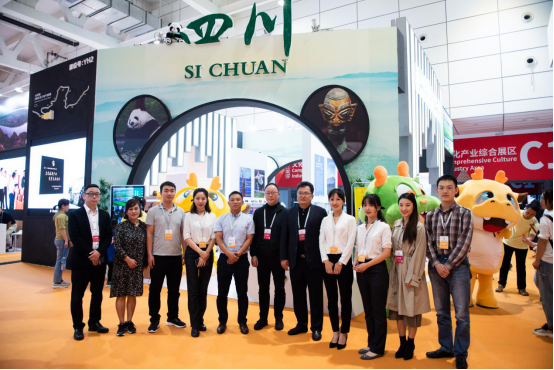 省pg赏金女王单机版试玩平台集团加入第八届山东文博会暨2019山东（国际）沿黄文旅工业座谈会