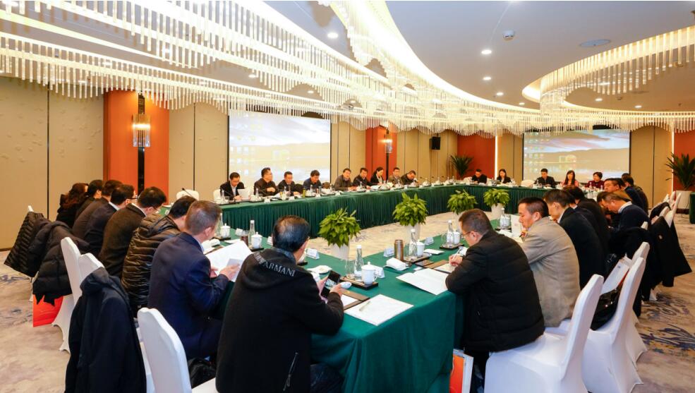 省pg赏金女王单机版试玩平台集团召开2019年度生长钻研会