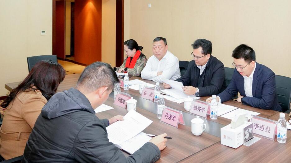 pg赏金女王单机版试玩平台委信访处调研pg赏金女王单机版试玩平台集团信访事情