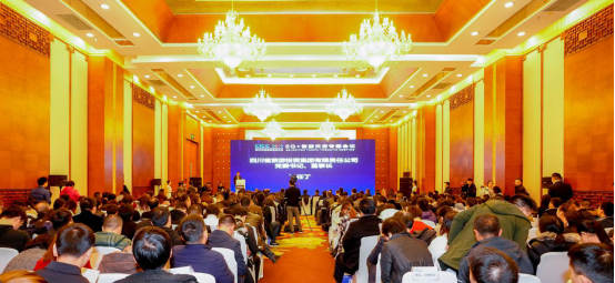 5G作车，，，，，，智游天府四川文旅驶进信息化快车道