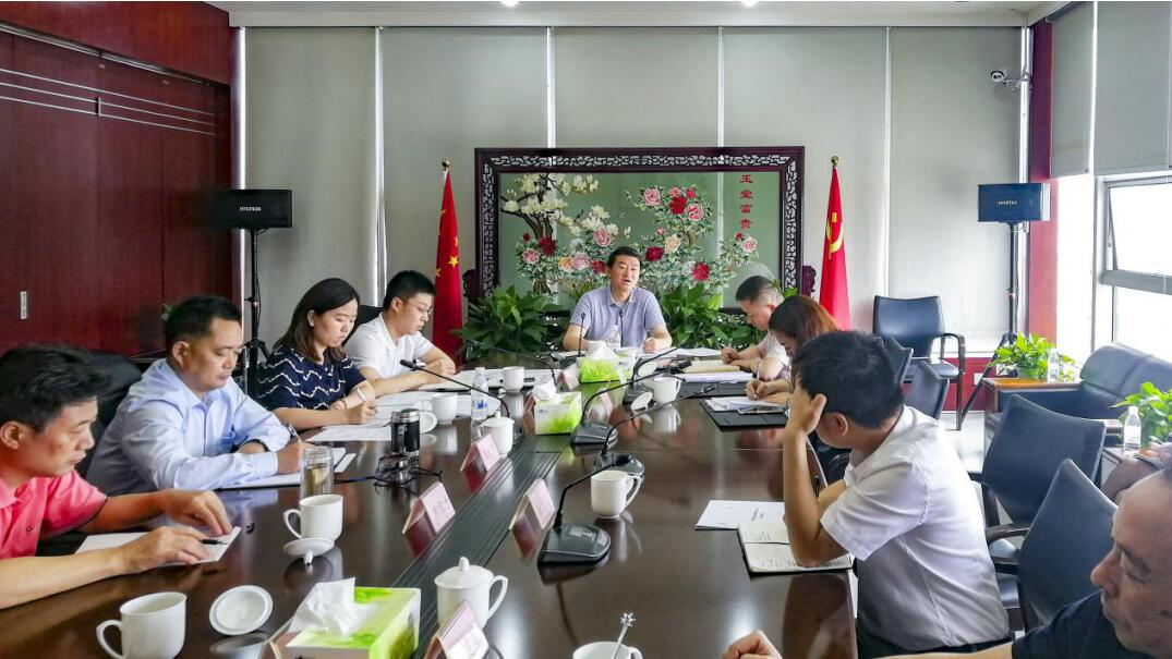 集团党委书记、董事长任丁率队赴pg赏金女王单机版试玩平台锦弘开展主题教育课题调研