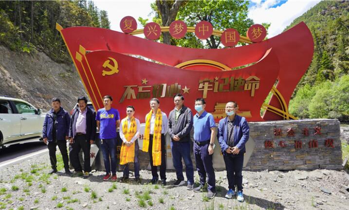 pg赏金女王单机版试玩平台集团党委书记、董事长任丁率队赴麻格同村推进对口帮扶事情