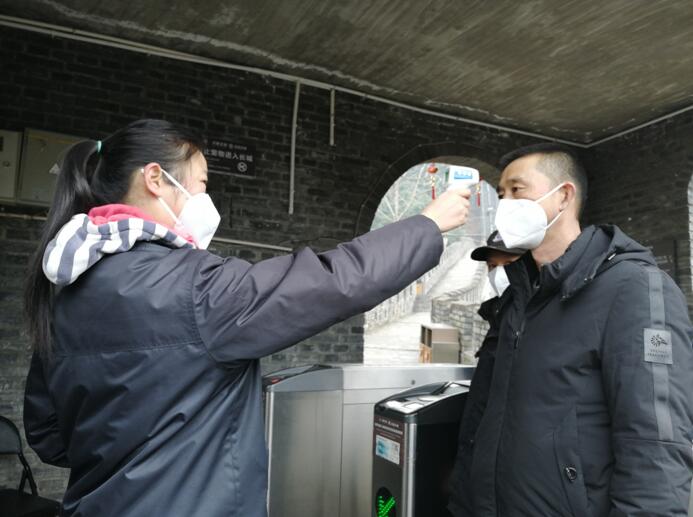 强化使命继续 狠抓责任落实 省pg赏金女王单机版试玩平台集团全力以赴打好疫情防控阻击战