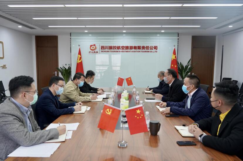 周晓阳率队调研pg赏金女王单机版试玩平台航旅复工复产事情