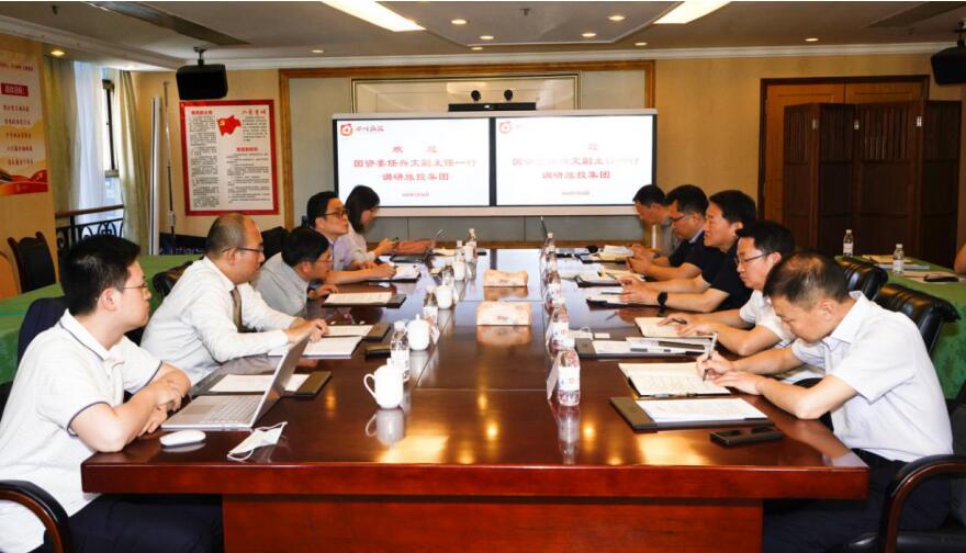 pg赏金女王单机版试玩平台委任兴文副主任调研集团妄想生长事情