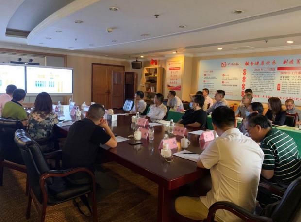 pg赏金女王单机版试玩平台集团向导出席易利科技汇报会