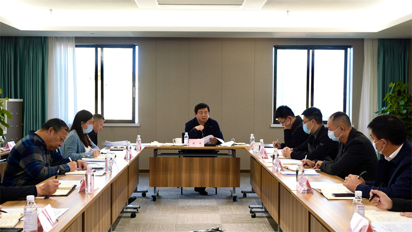 pg赏金女王单机版试玩平台集团召开加速推进规范董事会建设、司理层成员任期制和左券化管理等专项刷新事情催促会