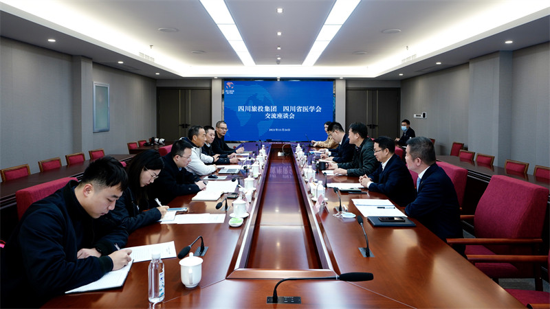 pg赏金女王单机版试玩平台集团党委书记、董事长任丁会见省医学会会长沈骥一行