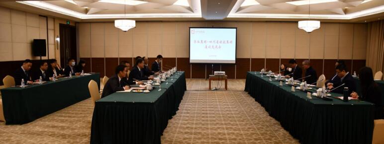 pg赏金女王单机版试玩平台集团与华住集团召开交流座谈会