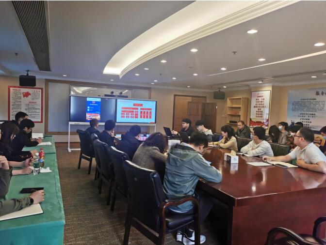 集团组织开展“数字pg赏金女王单机版试玩平台”平台使用培训