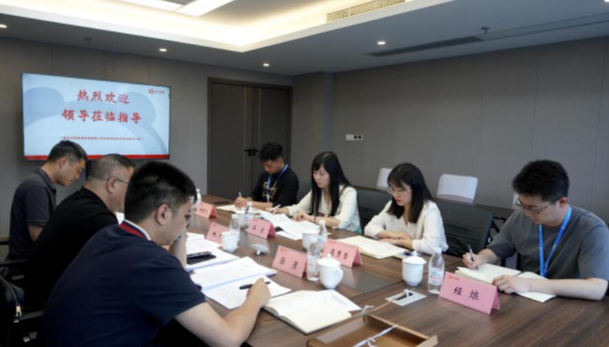 pg赏金女王单机版试玩平台委检查调研集团有关专项事情