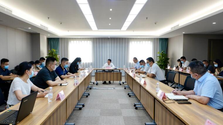 pg赏金女王单机版试玩平台集团召开防汛事情调理会