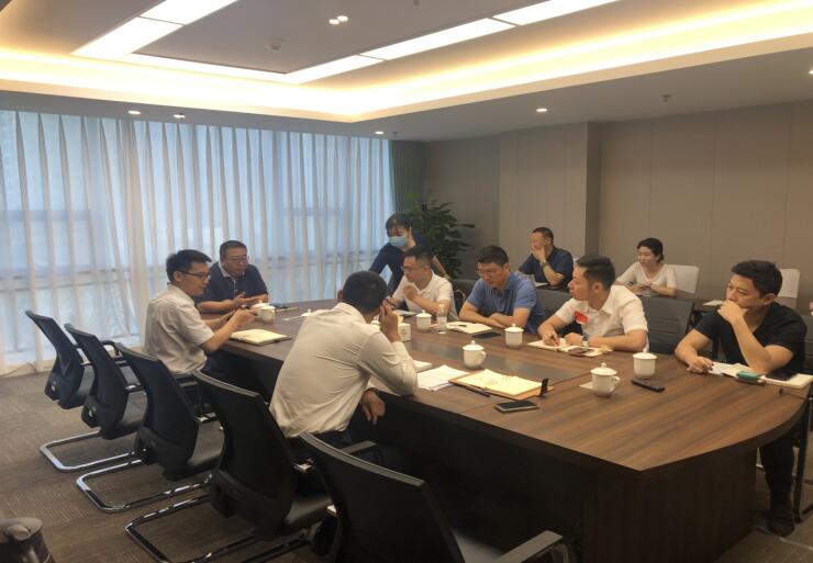 pg赏金女王单机版试玩平台集团组织召开《企业会计准则-投资性房地产》及相关营业钻研会