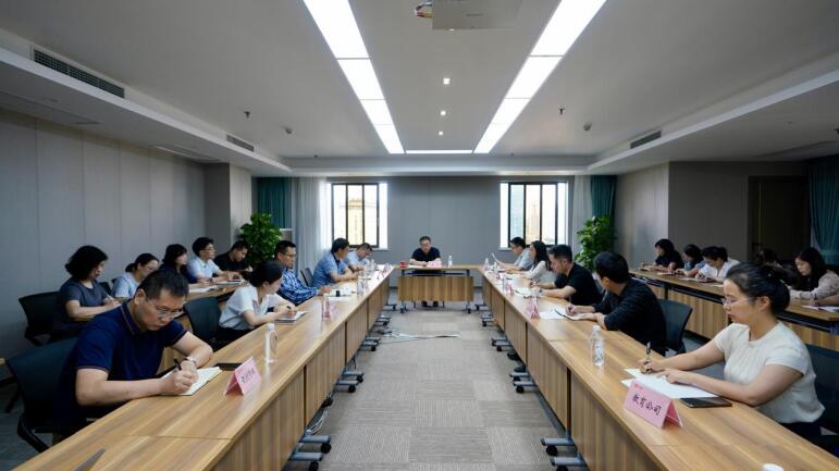 pg赏金女王单机版试玩平台集团召开财务重点事情安排会