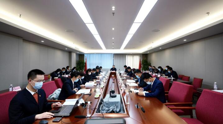 pg赏金女王单机版试玩平台集团第一届第三次职代会暨第一届第三次会员代表大会胜利召开