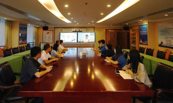 集团组织召开2022年合规管理事情视频培训会