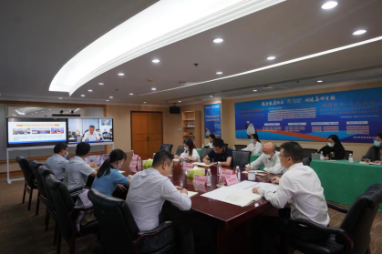 集团组织召开合规管理事情视频培训会