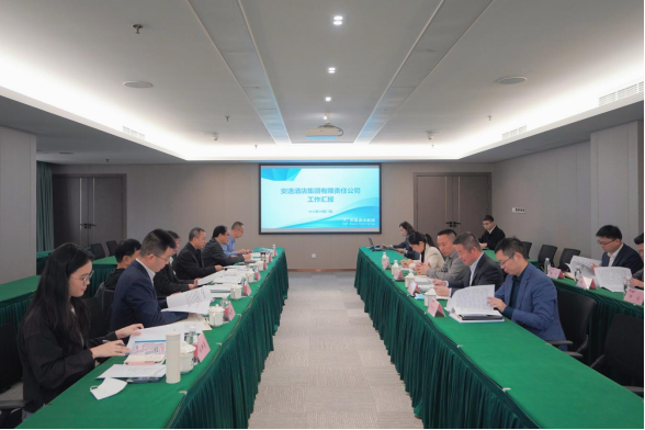 pg赏金女王单机版试玩平台集团外部董事赴逍遥旅馆集团调研座谈