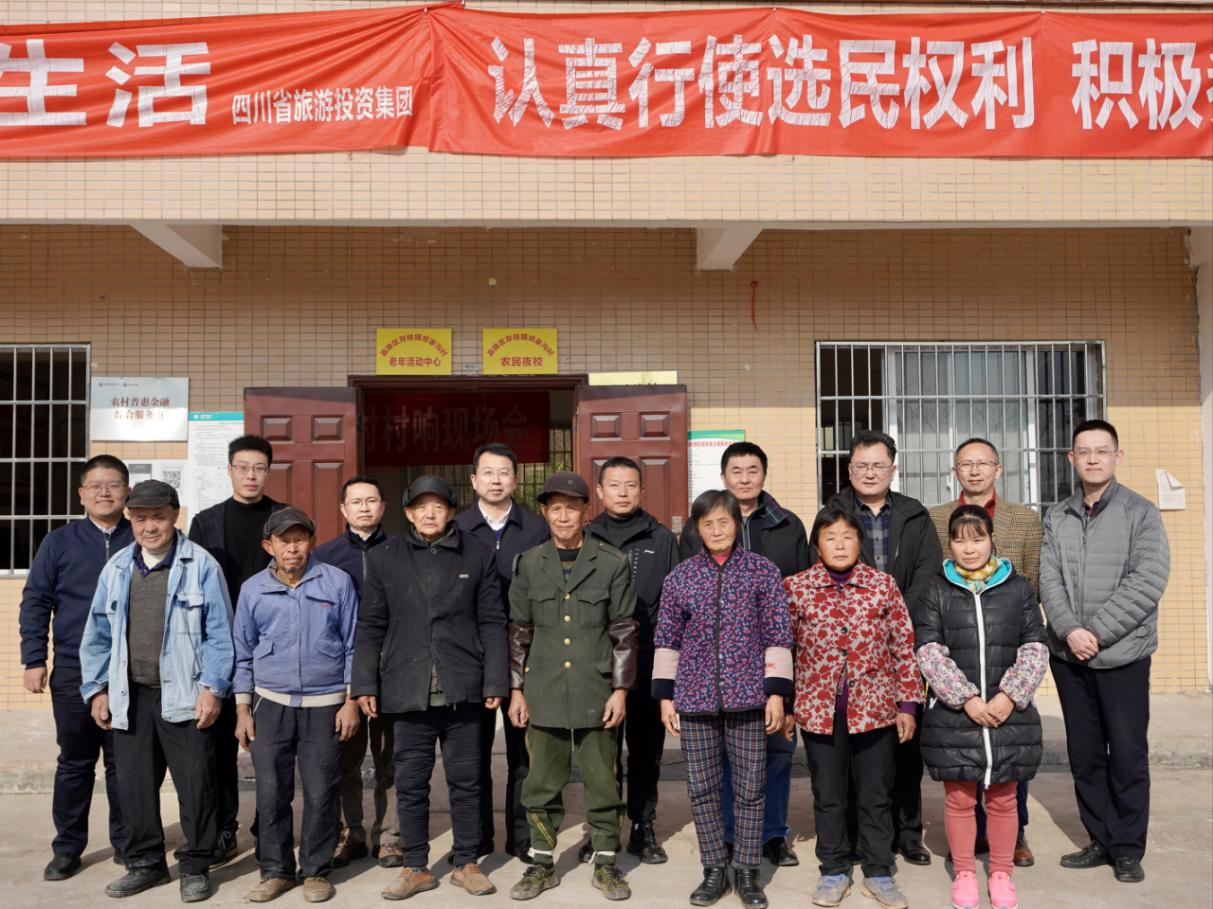 省pg赏金女王单机版试玩平台集团向导赴邓家沟村开展墟落振兴帮扶事情