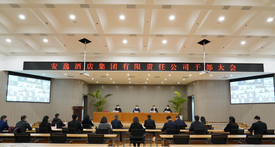 四川省pg赏金女王单机版试玩平台pg赏金女王单机版试玩平台新闻集锦