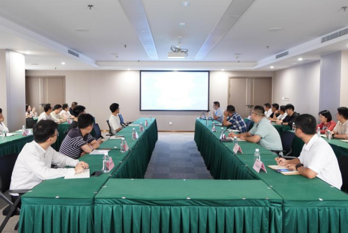 省pg赏金女王单机版试玩平台集团开展年度网络清静培训