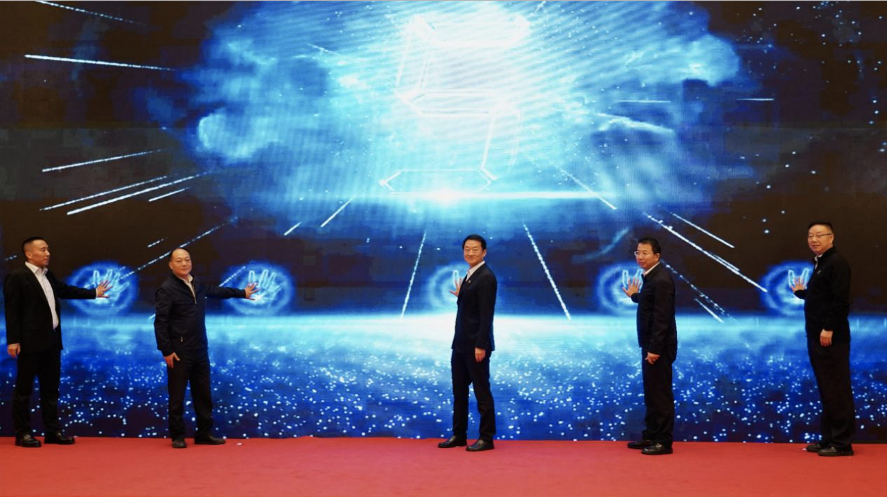 省pg赏金女王单机版试玩平台集团打造首届逍遥美食周“金牛飨宴”消耗新场景