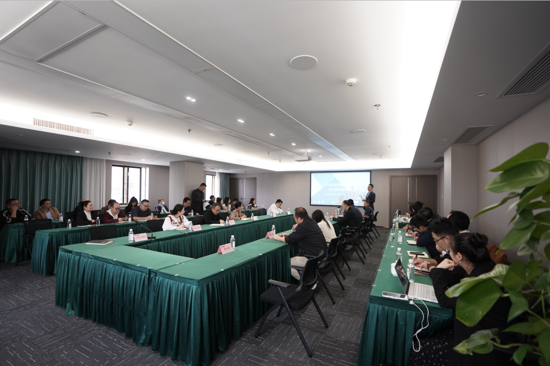 省pg赏金女王单机版试玩平台集团组织开展商业营业专题培训