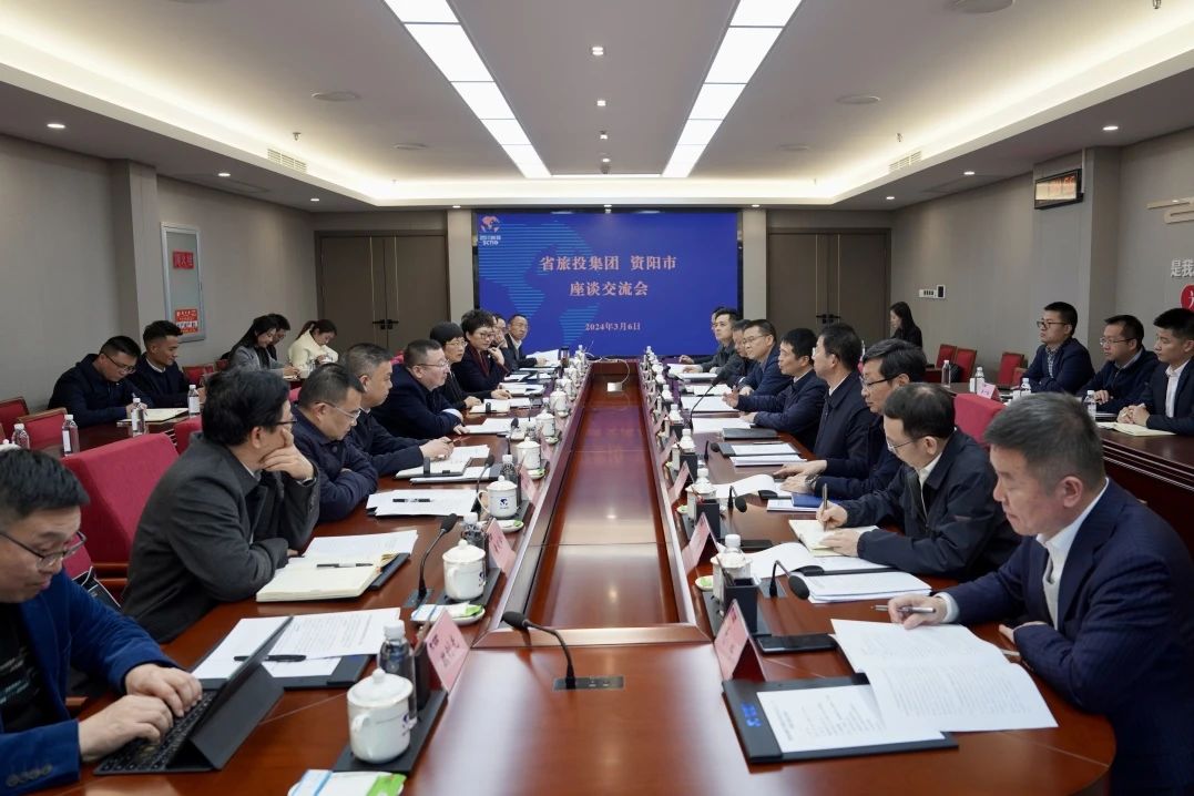 省pg赏金女王单机版试玩平台集团与资阳市委举行座谈交流会