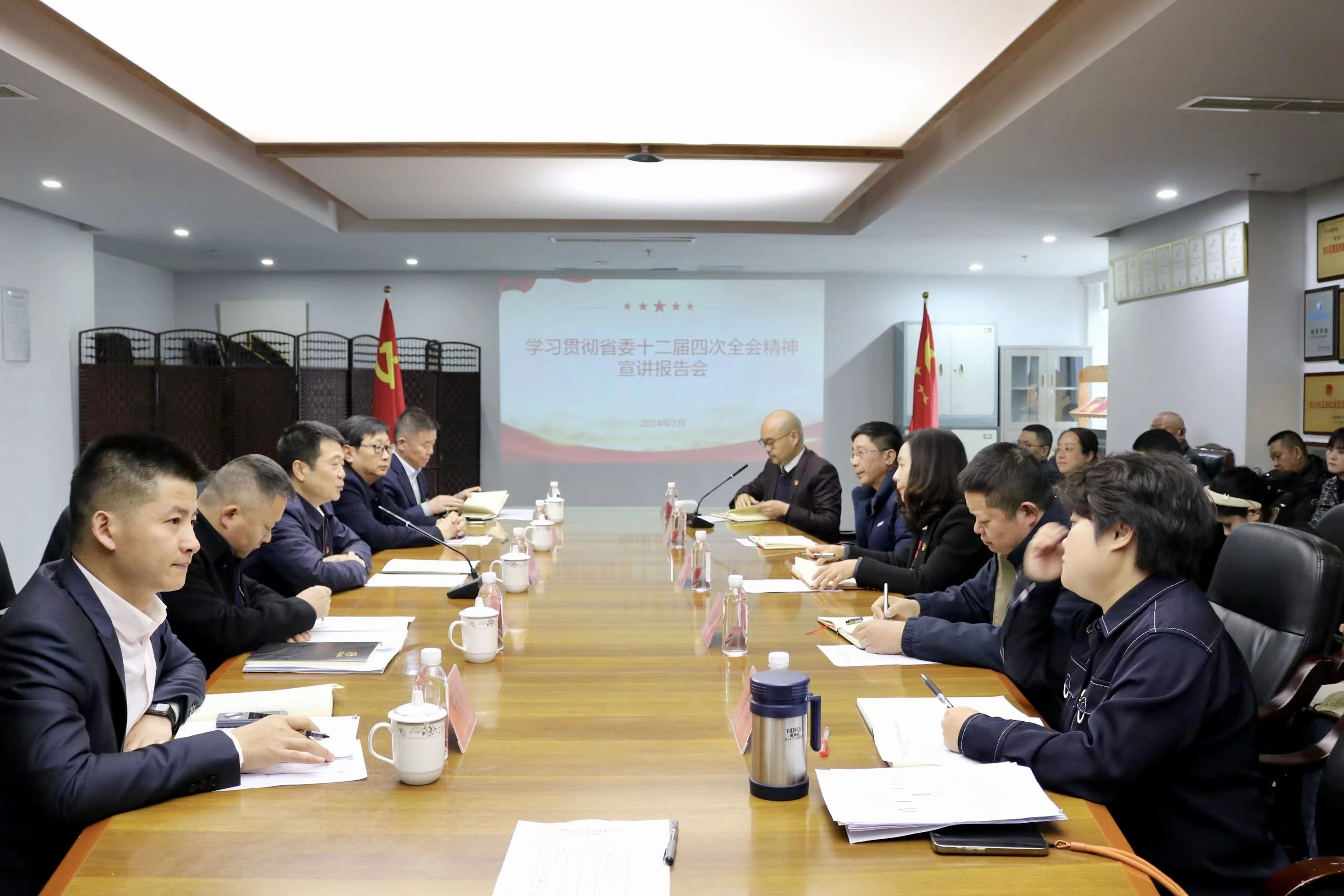 省pg赏金女王单机版试玩平台集团深入开展省委十二届四次全会精神学习宣传贯彻事情