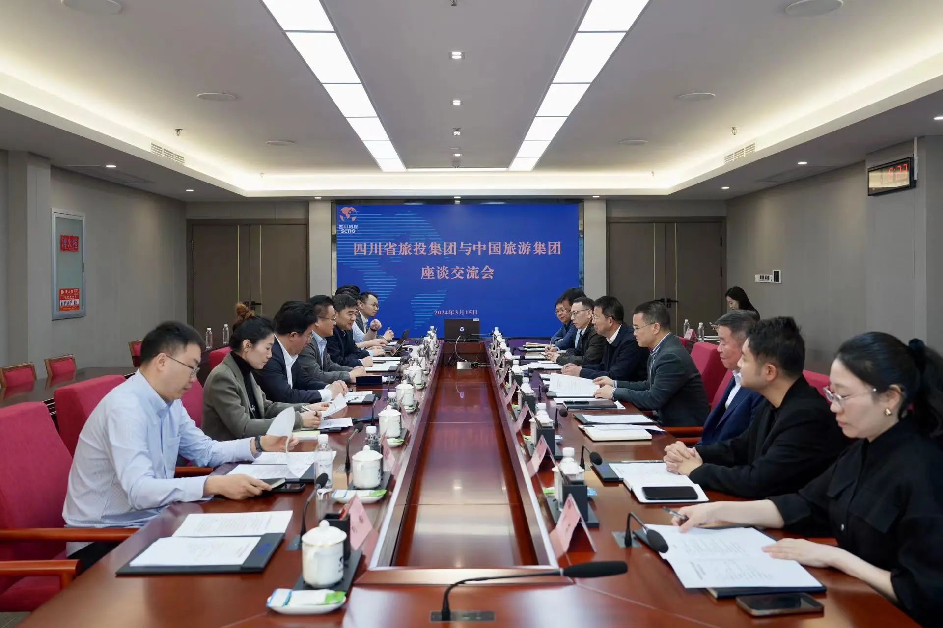 省pg赏金女王单机版试玩平台集团与中国旅游集团举行座谈交流会