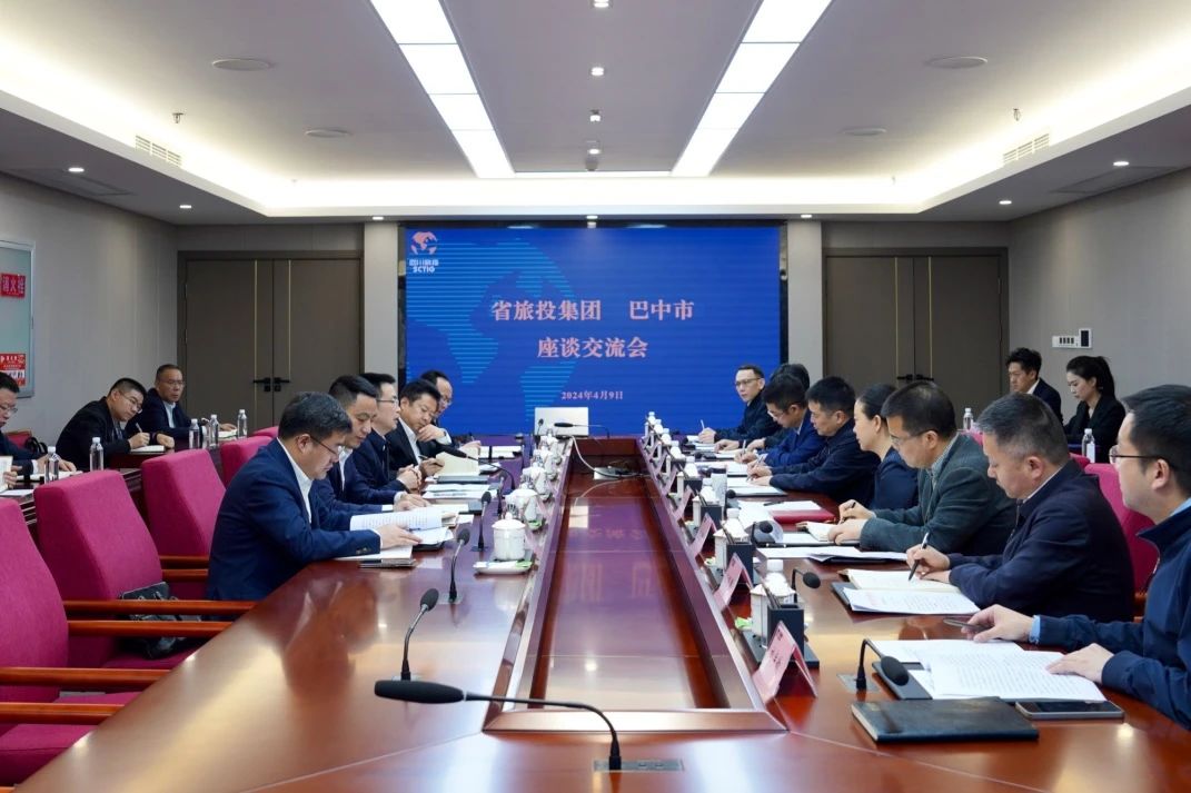 四川省pg赏金女王单机版试玩平台集团突生工业培育 携手通江县推进托底性帮扶事情