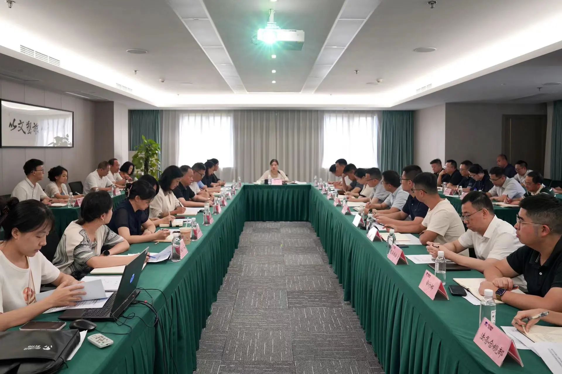 省pg赏金女王单机版试玩平台集团召开清静环保和防灾减灾专题聚会