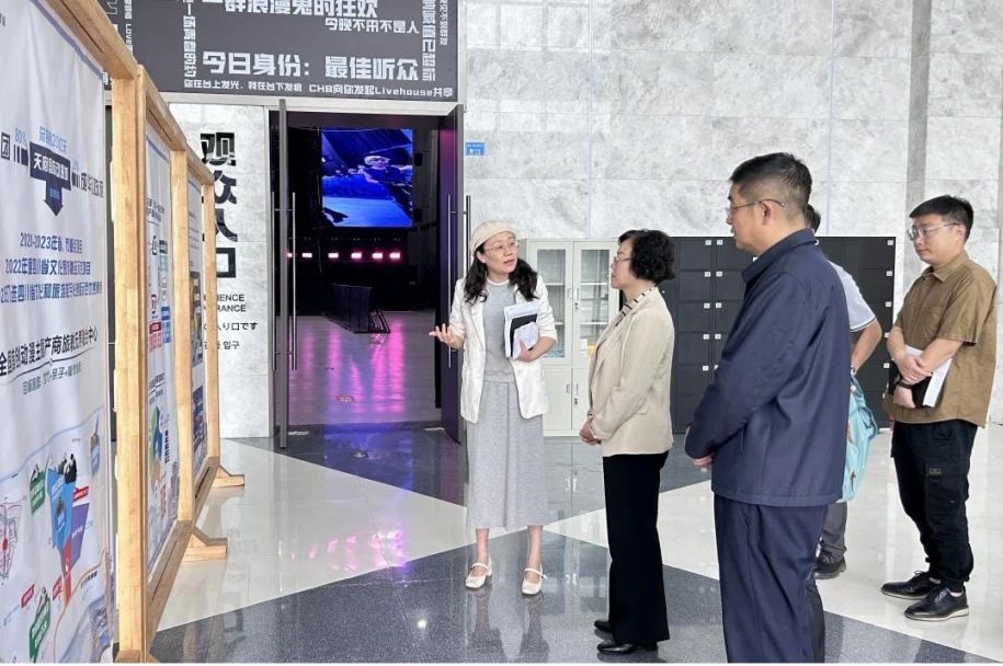 pg赏金女王单机版试玩平台委党委委员、副主任游代丽专题调研天府国际动漫城