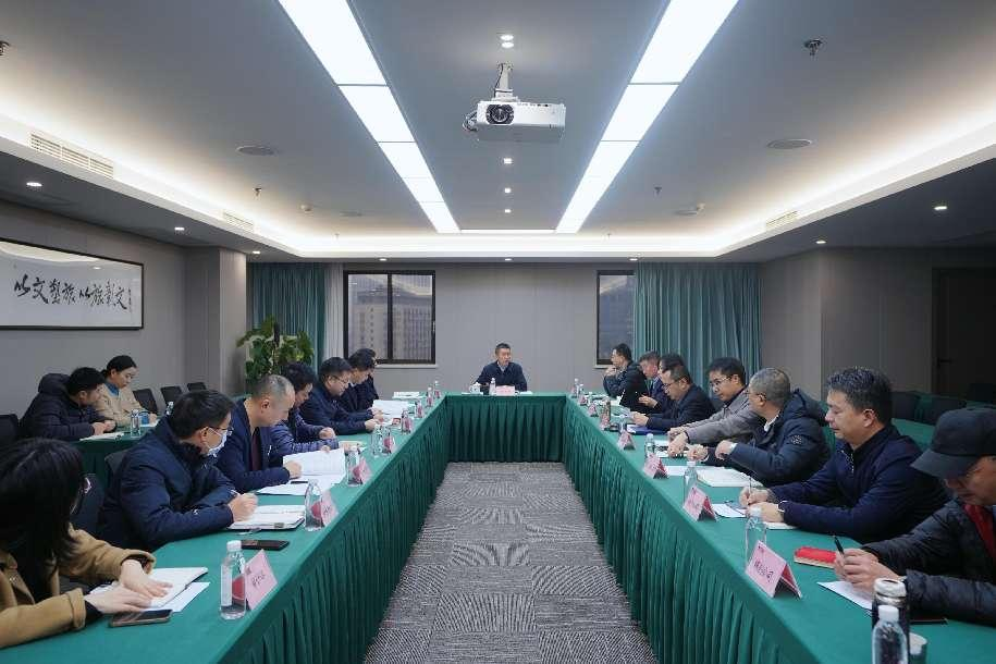 省pg赏金女王单机版试玩平台集团召开巡视整改督导事情聚会