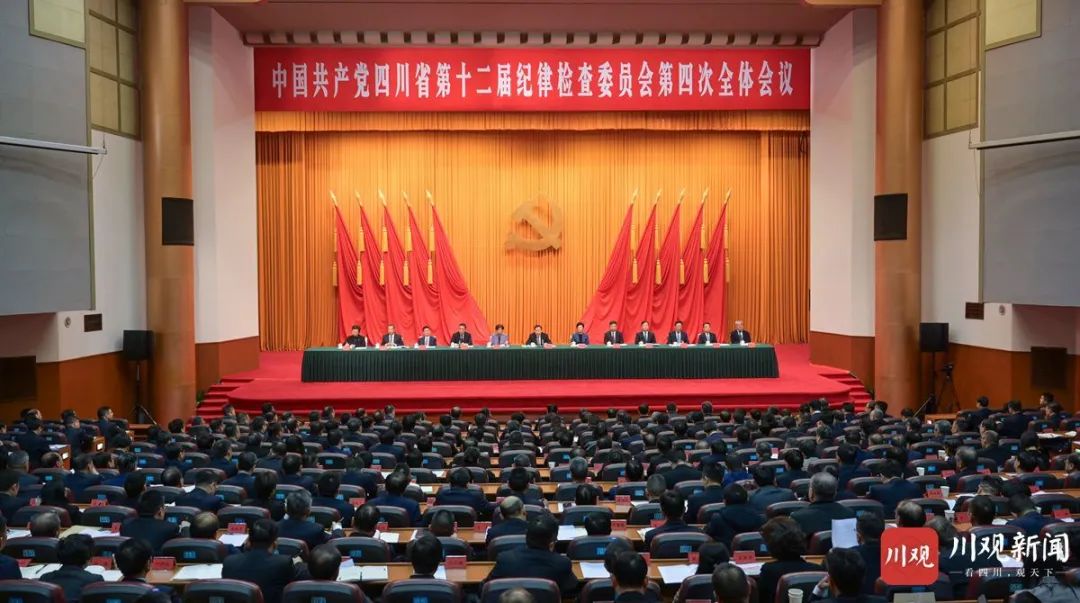 王晓晖在省纪委十二届四次全会上强调：坚持用刷新精神和严的标准管党治党，，，，，，坚定不移把党风廉政建设和反糜烂斗争向纵深推进