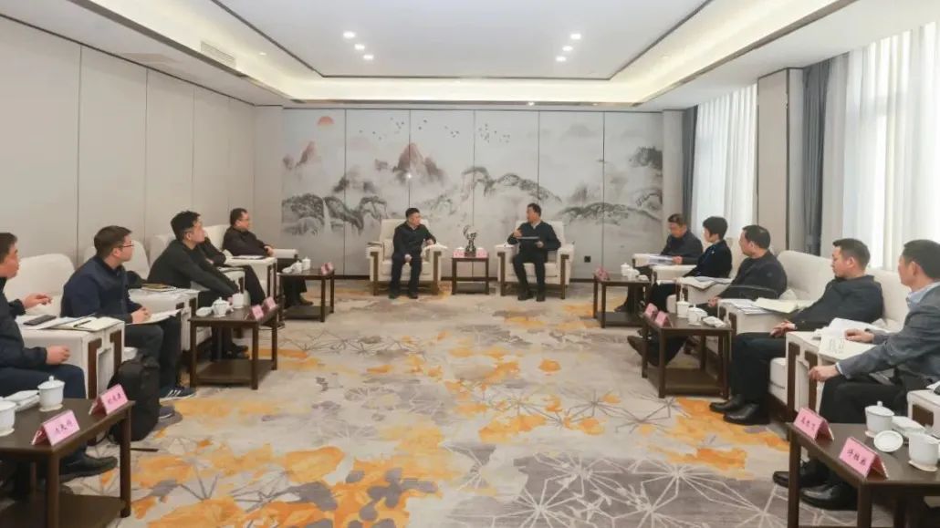 省pg赏金女王单机版试玩平台集团向导率队赴乐山市座谈交流