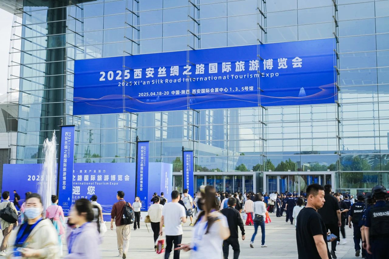 逍遥号·熊猫专列“开进”2025西安丝路旅博会！四川pg赏金女王单机版试玩平台打造“移动的天府会客厅”