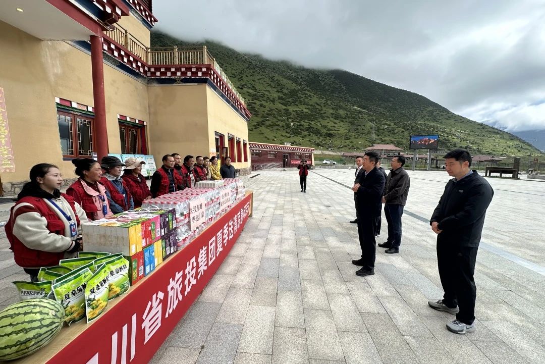 省pg赏金女王单机版试玩平台集团赴色达县开展矩阵式帮扶及调研事情