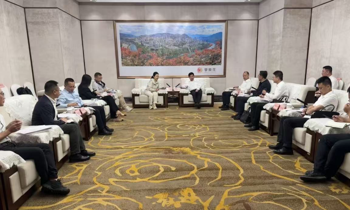 省pg赏金女王单机版试玩平台集团连华同志率队赴攀枝花市调研座谈