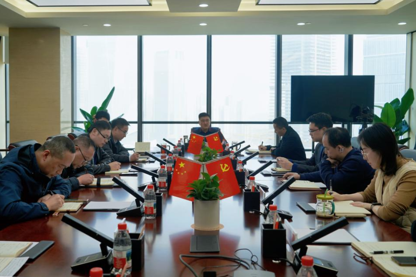 省pg赏金女王单机版试玩平台集团周全掀起提质增效高质量生长三年行动学习贯彻热潮