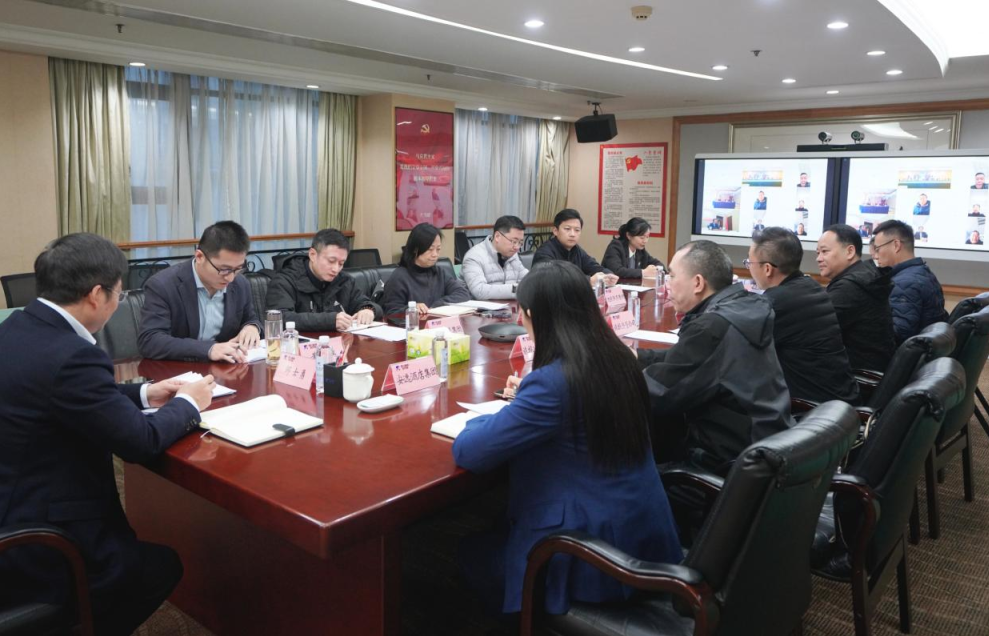 省pg赏金女王单机版试玩平台集团安委办召开2025年岁末年头消防清静生产调理会